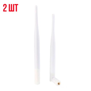Антенна Wi-Fi (разъём RP-SMA) для роутеров и вай-фай устройств, усиление 5dBi, белая, 2 шт. Антенна Wi-Fi (разъём RP-SMA) для роутеров и вай-фай устройств, усиление 5dBi, белая, 2 шт.