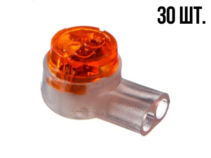 Соединитель кабельный тип Скотчлок-2 для жил 0.4-0.9 мм, внешний диаметр 2,08 мм, 30 штук Соединитель кабельный тип Скотчлок-2 для жил 0.4-0.9 мм, внешний диаметр 2,08 мм, 30 штук